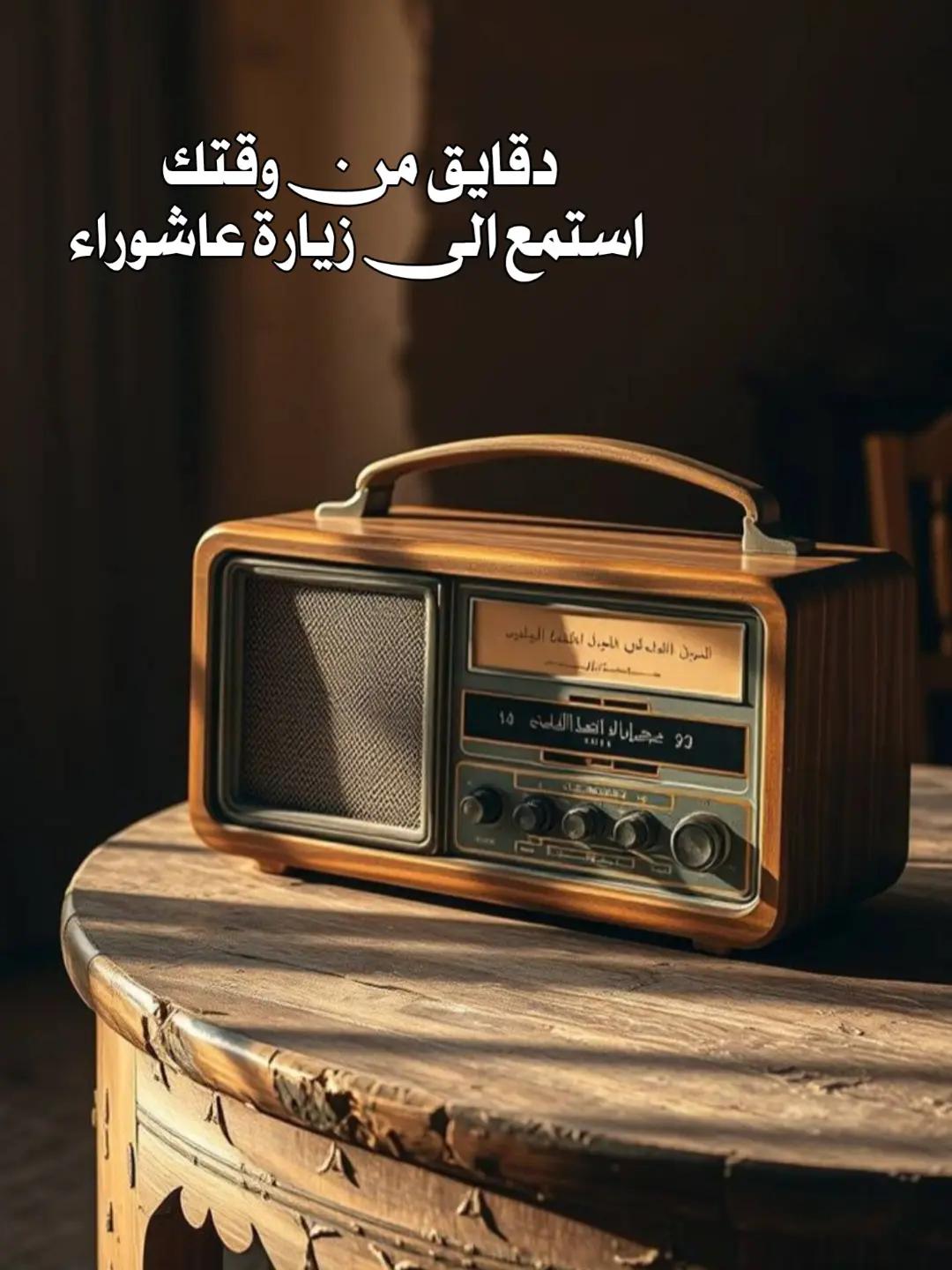 @جَـلال || أَبـوُ الأڪَبَر³¹³☪︎