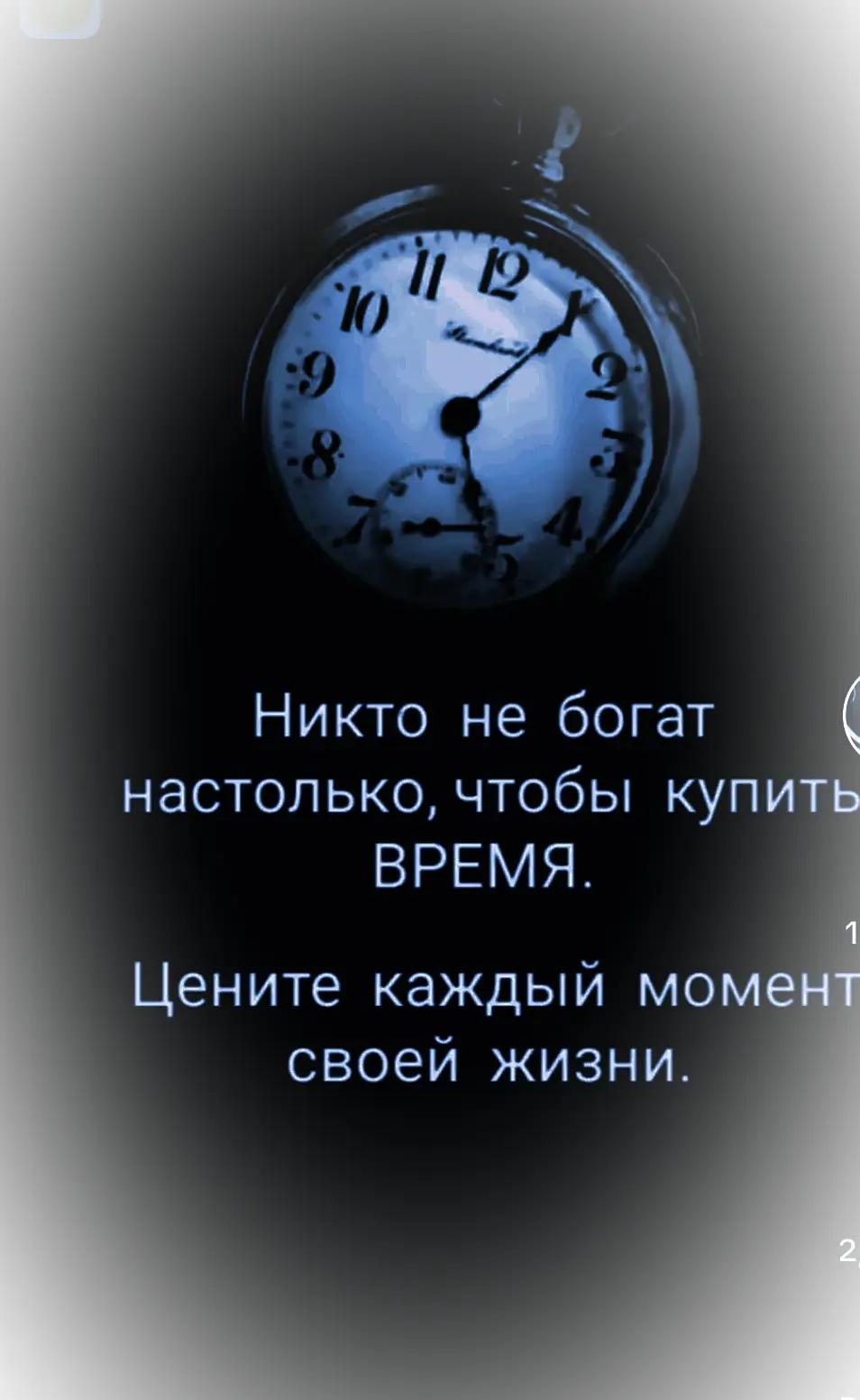 @Voloshna 1984