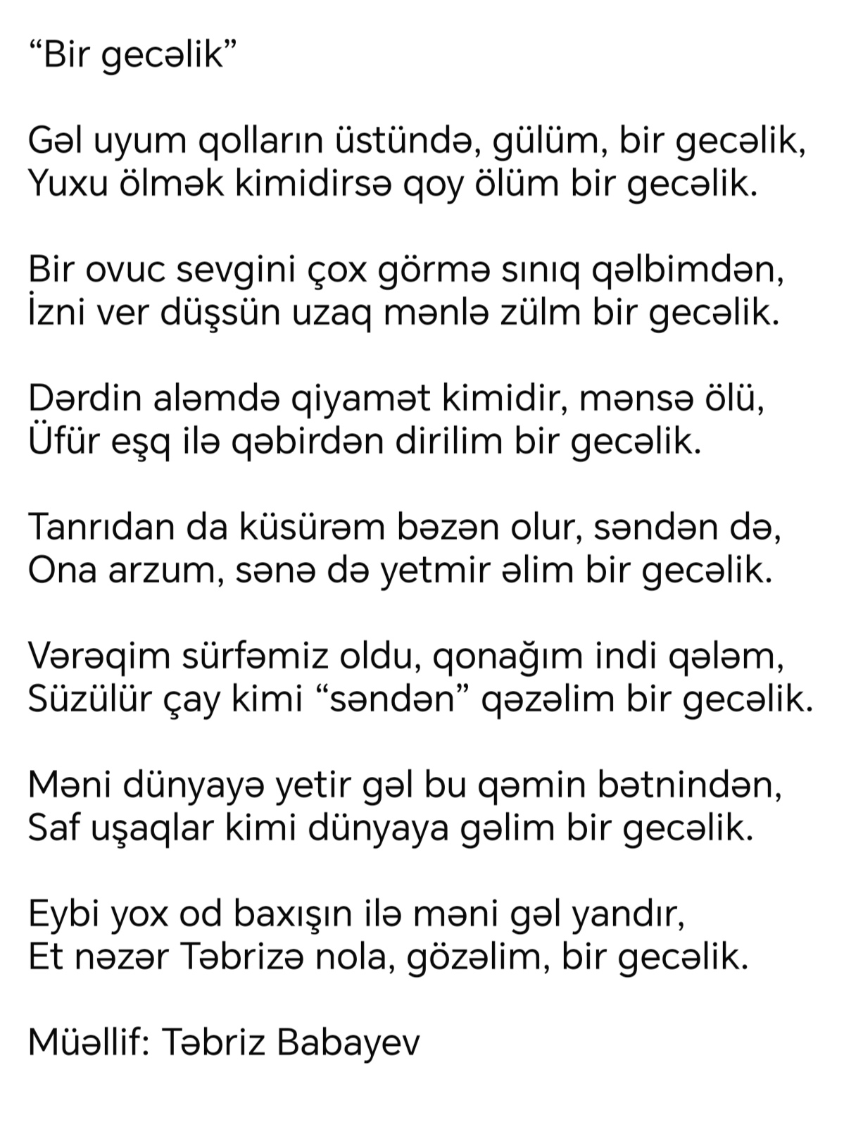 @Təbriz Usta
