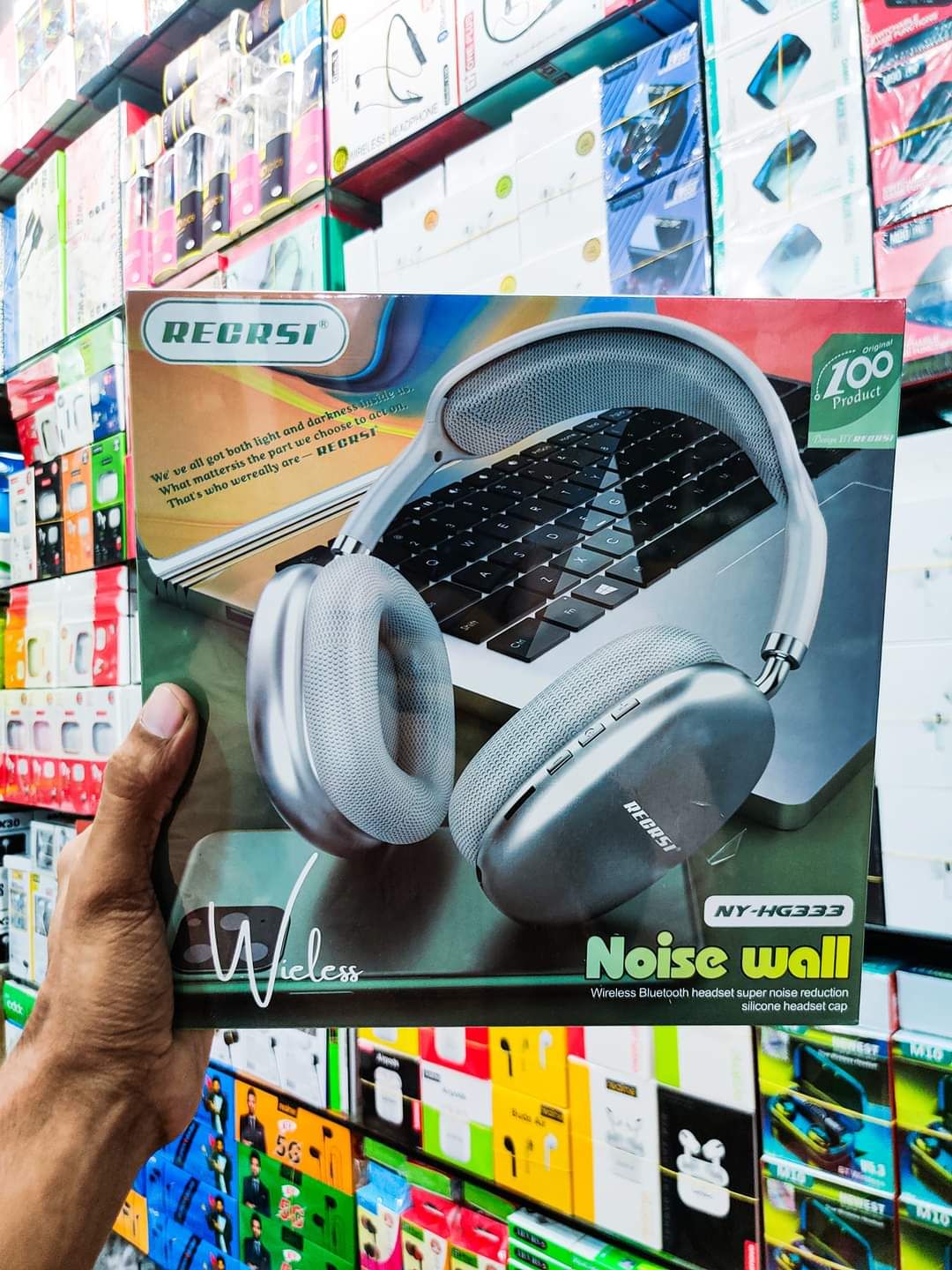 @NB Gadget đ§