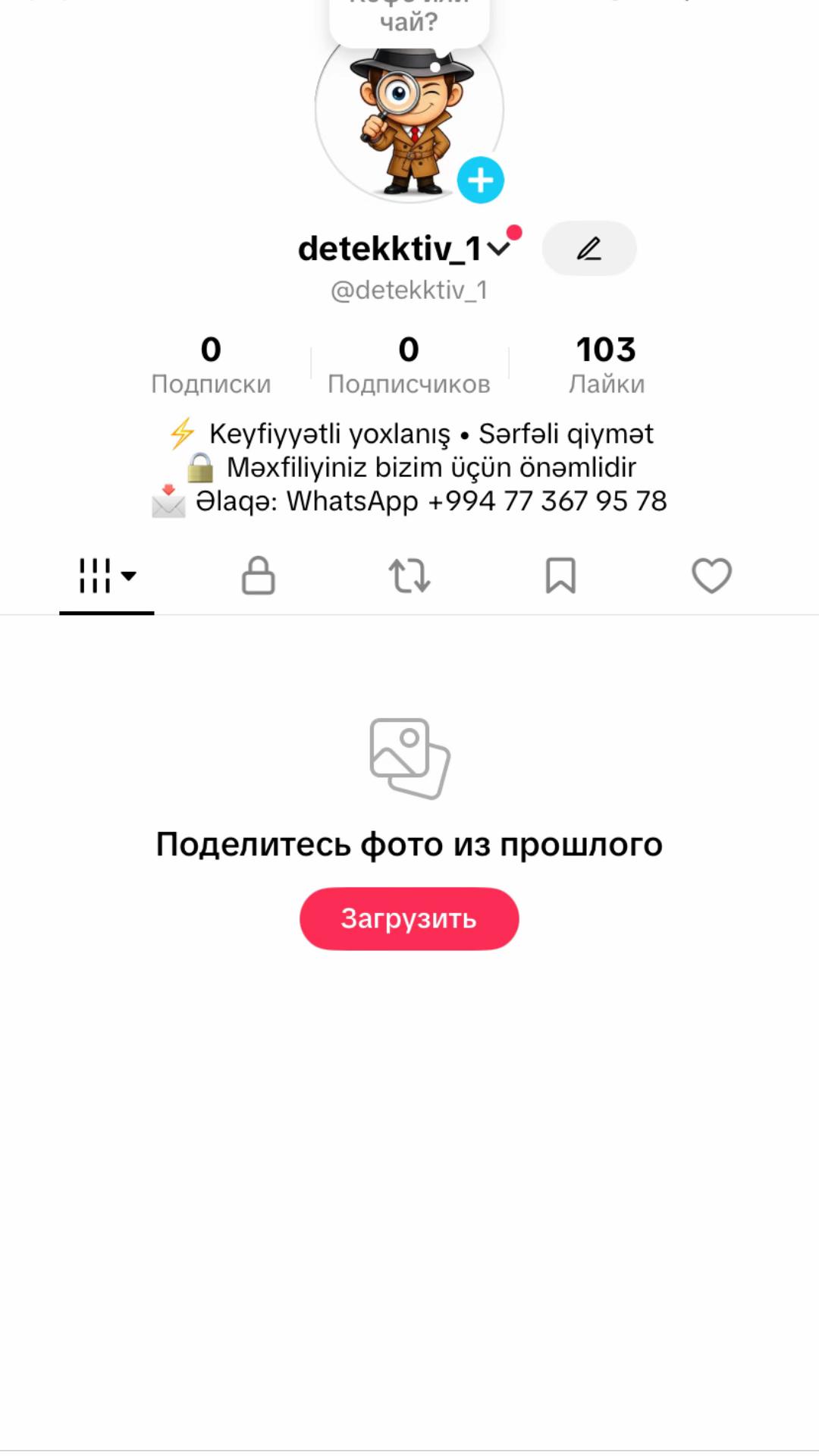 @Yoxlanish.N1