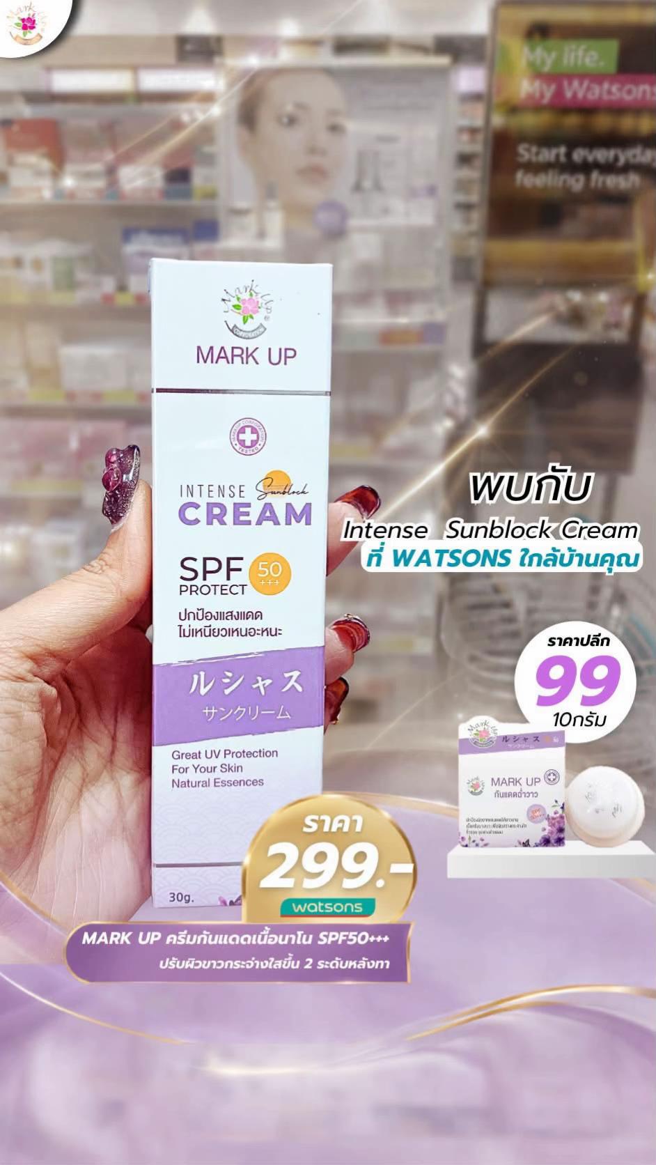 @luxsiriwan21