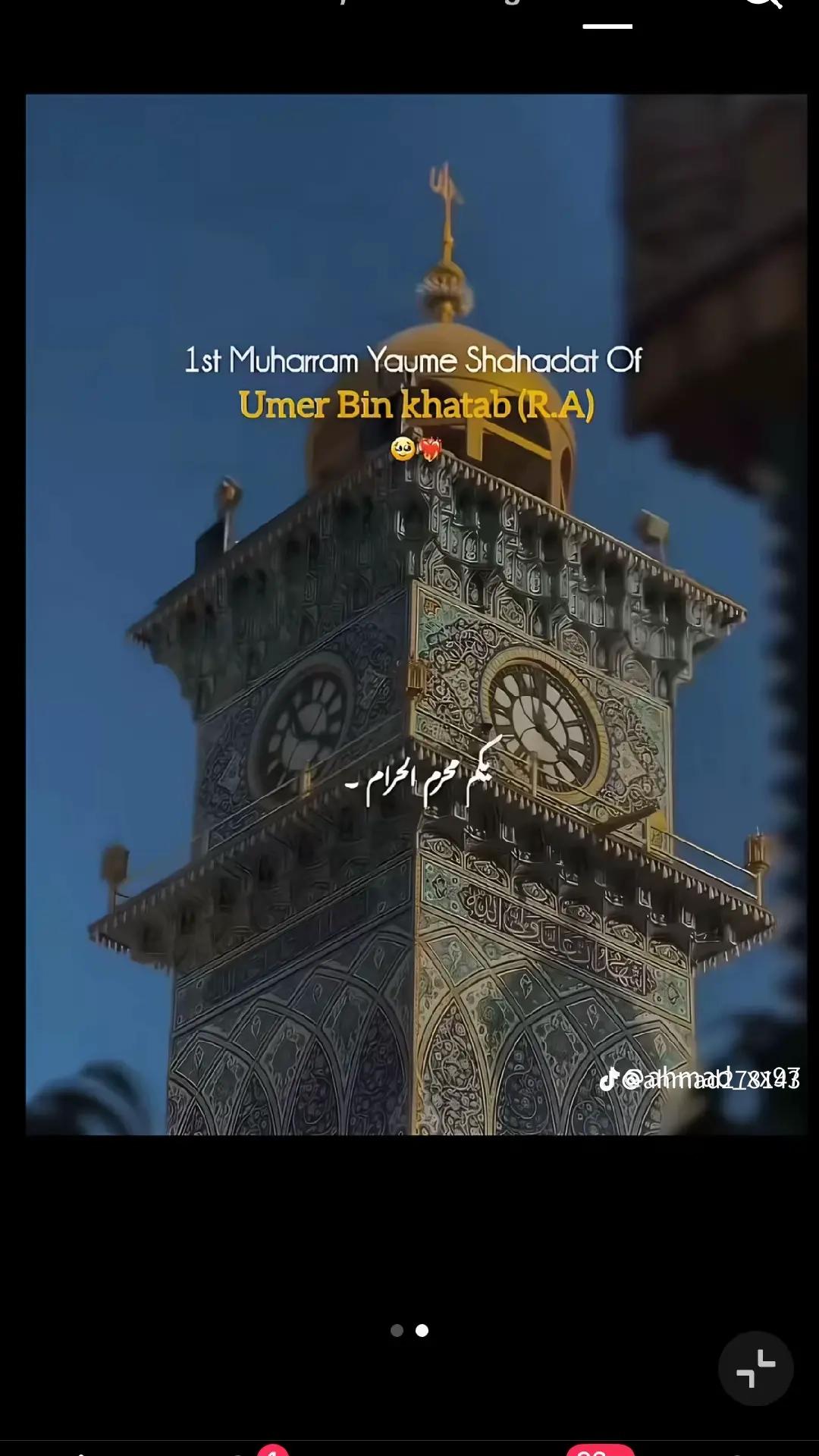 @Ali_rajpoot9