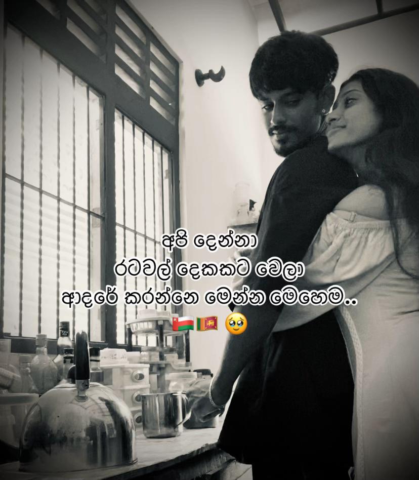 @Bipasha De Alwis