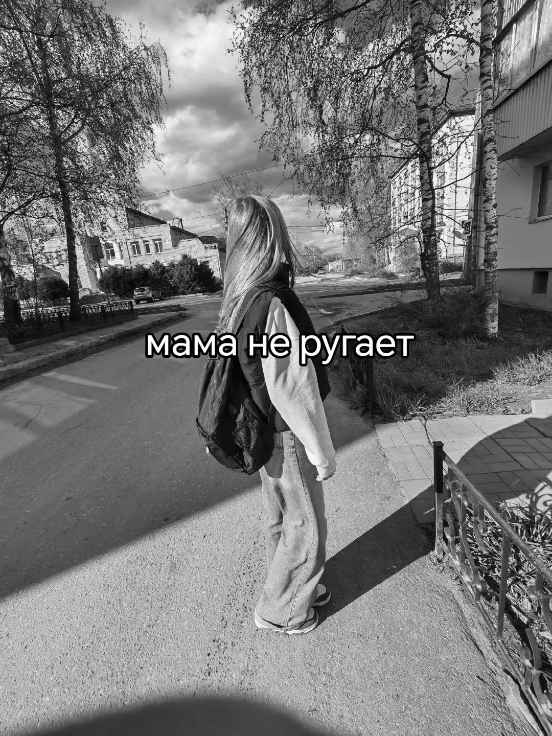 @glovikks🪽