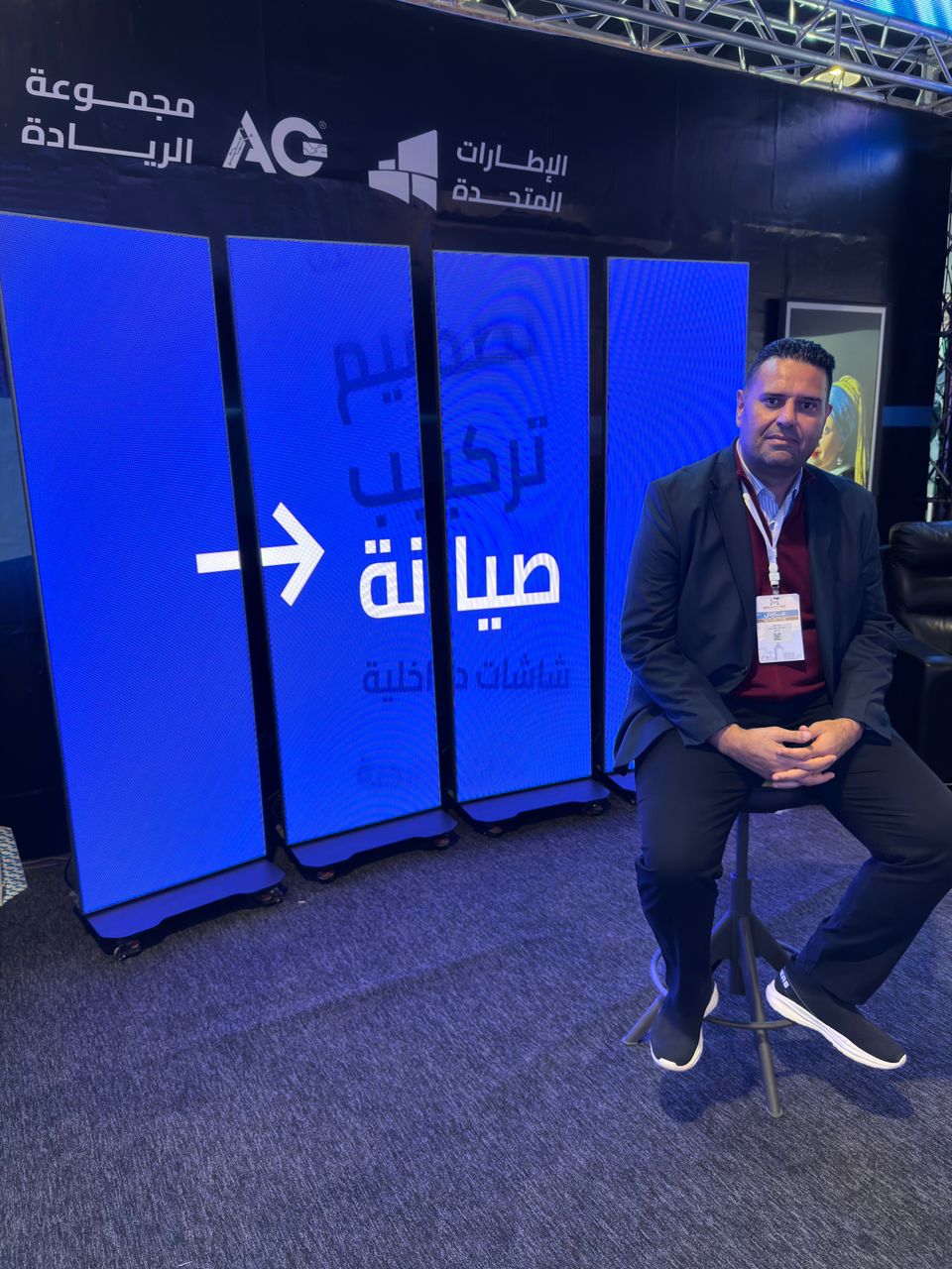 @محمود المعوج -mahmod elmawag