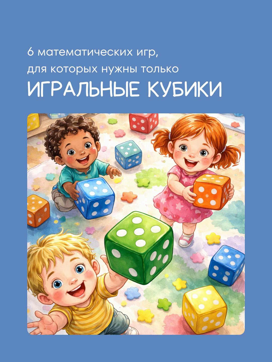 @ОНЛАЙН-ЗАНЯТИЯ ПО МАТЕМАТИКЕ