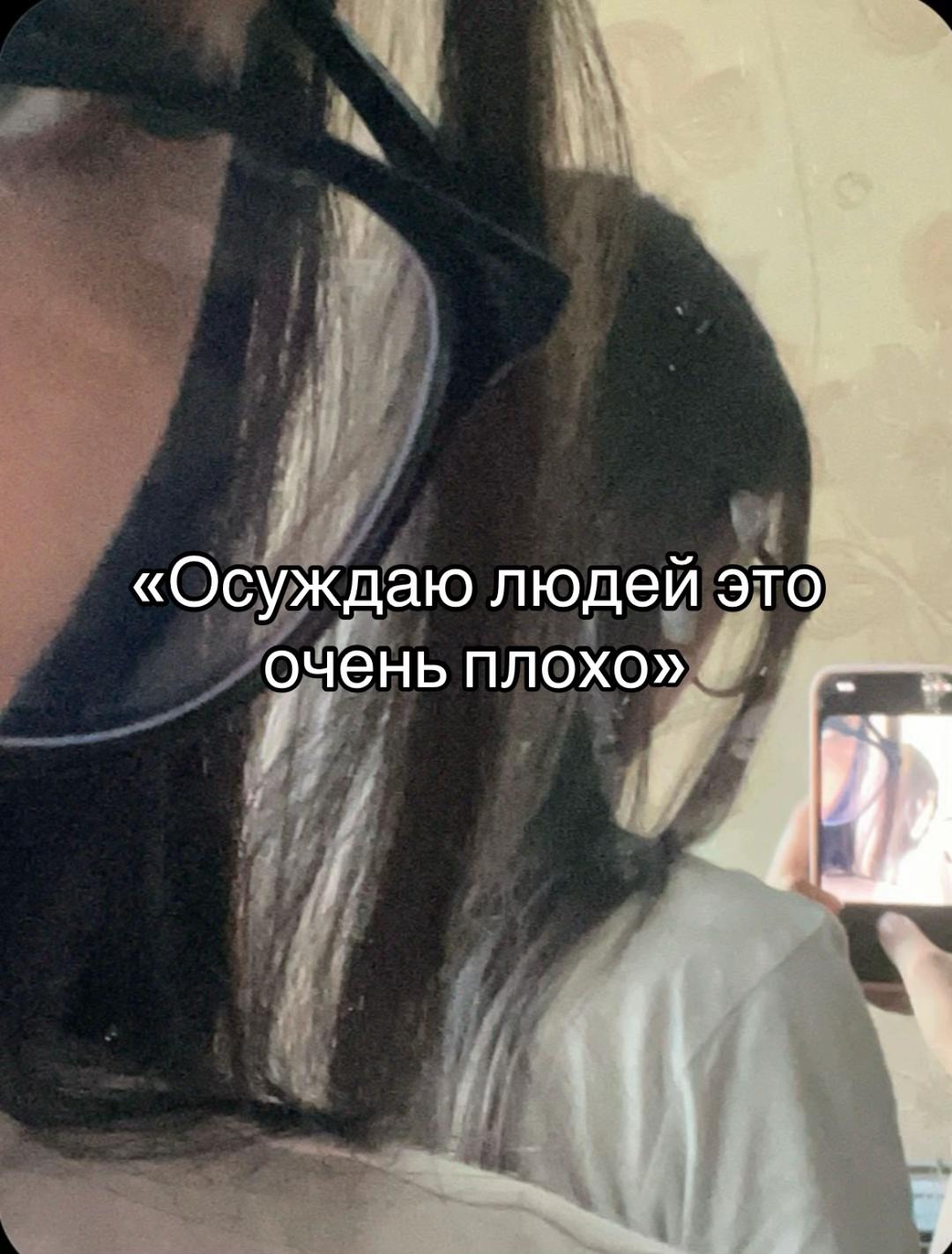 @Kiss me&rsquo;💋