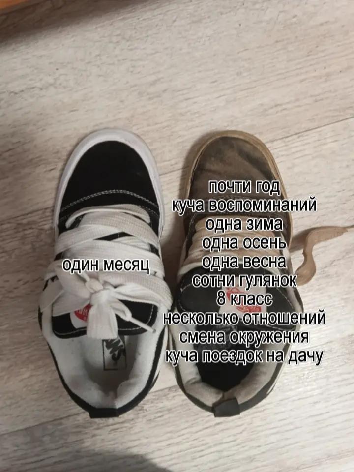 @маша мармеладова xD