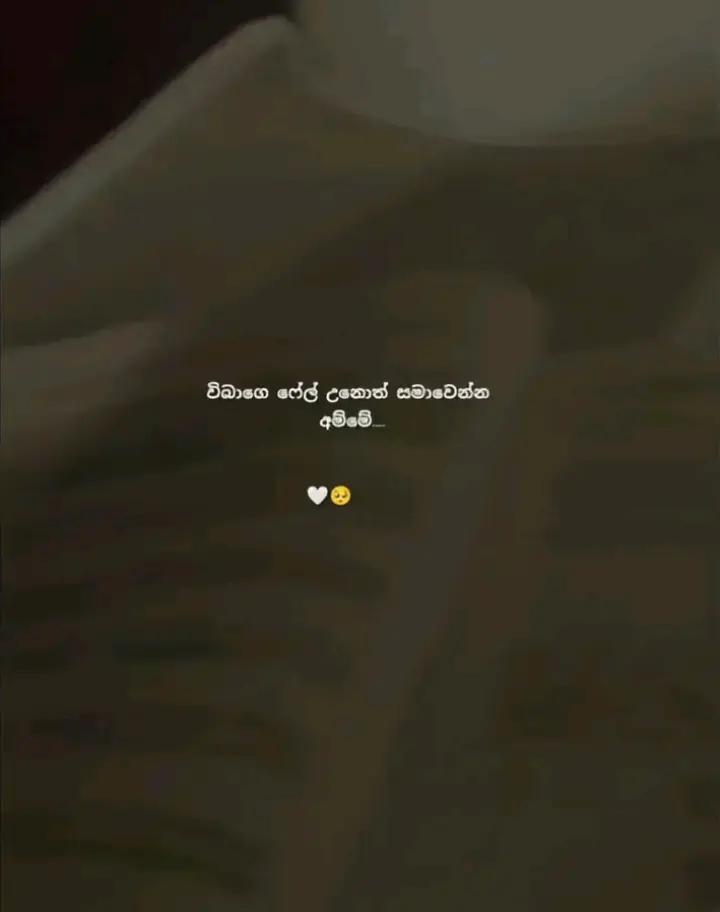 @" 𝗧𝗛𝗔𝗦𝗨 :) - 𝗔 -"