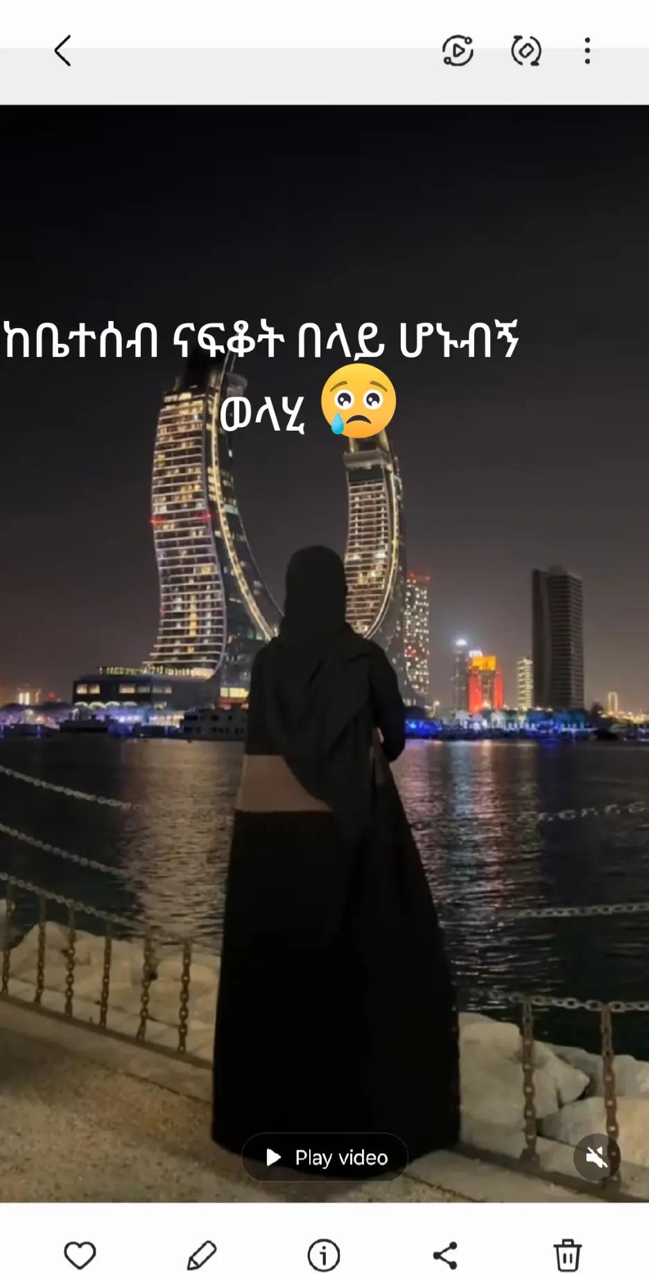 @Ikramit