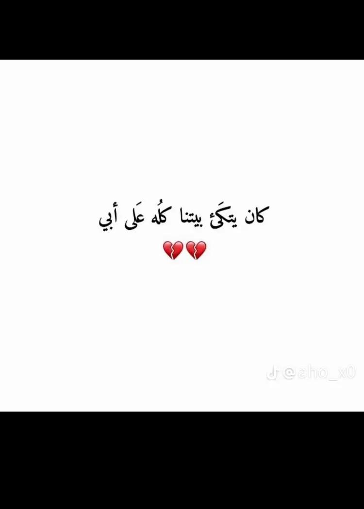 @هدير♡゙
