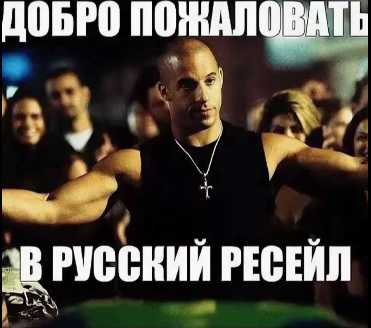 @tгк: reminiscencetg