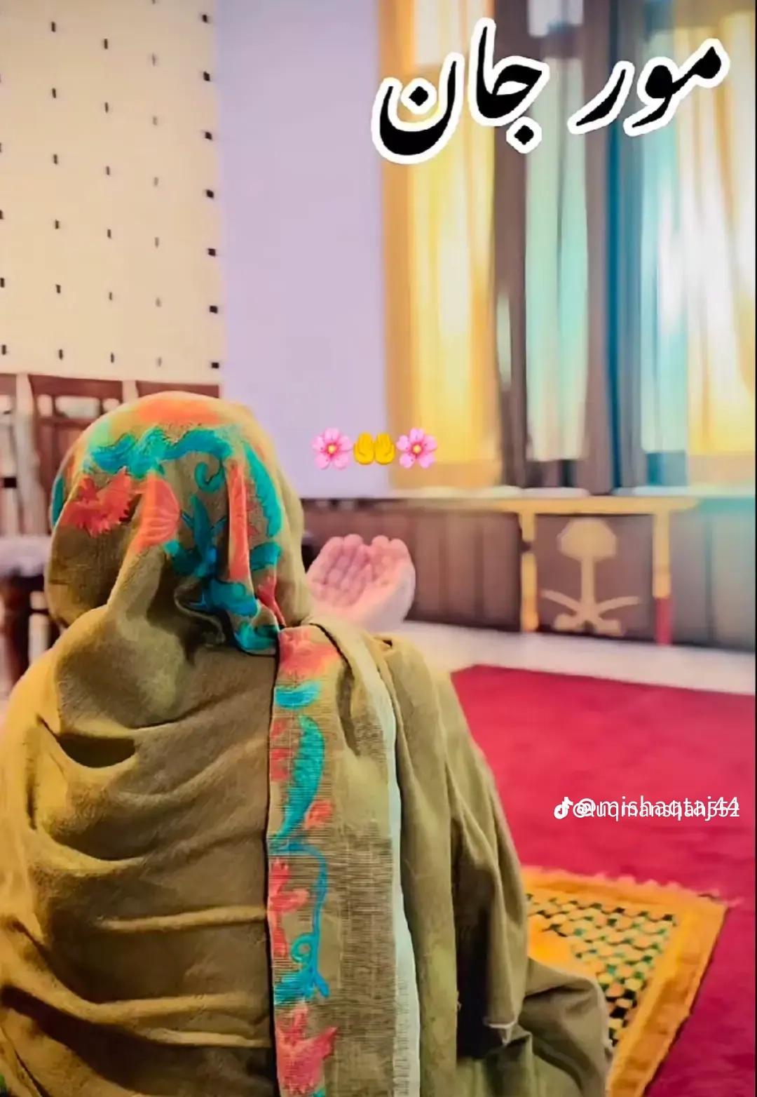 @🥳🥳.  Uzair Ahmad 🥳🥳🥳