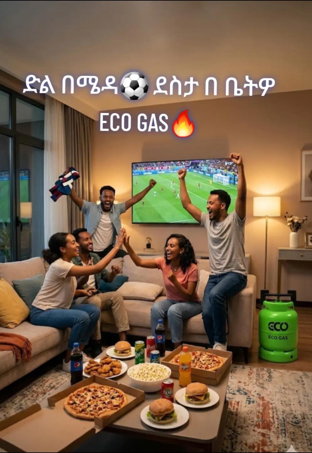 @ECO GAS