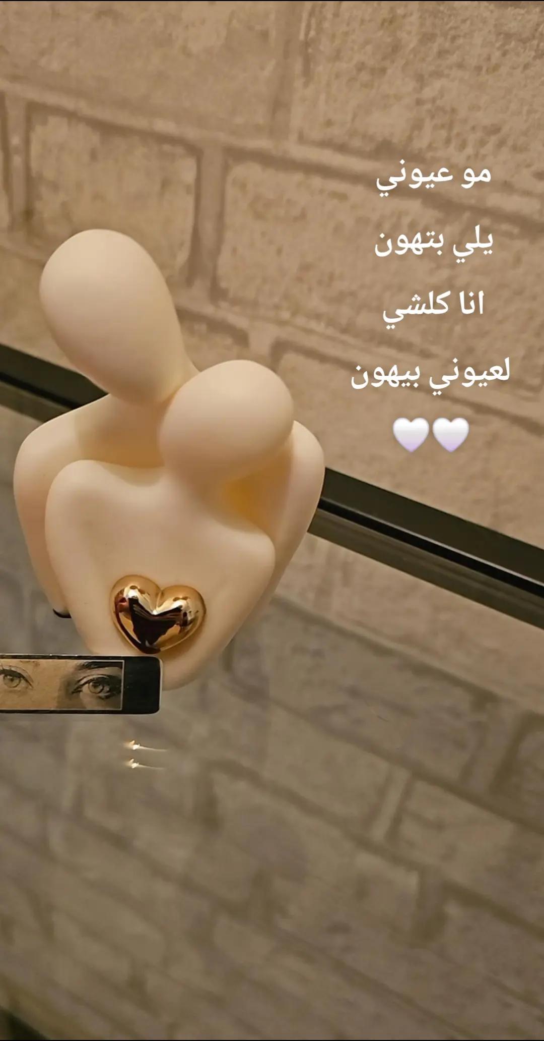 @❤️❤️ Rawan