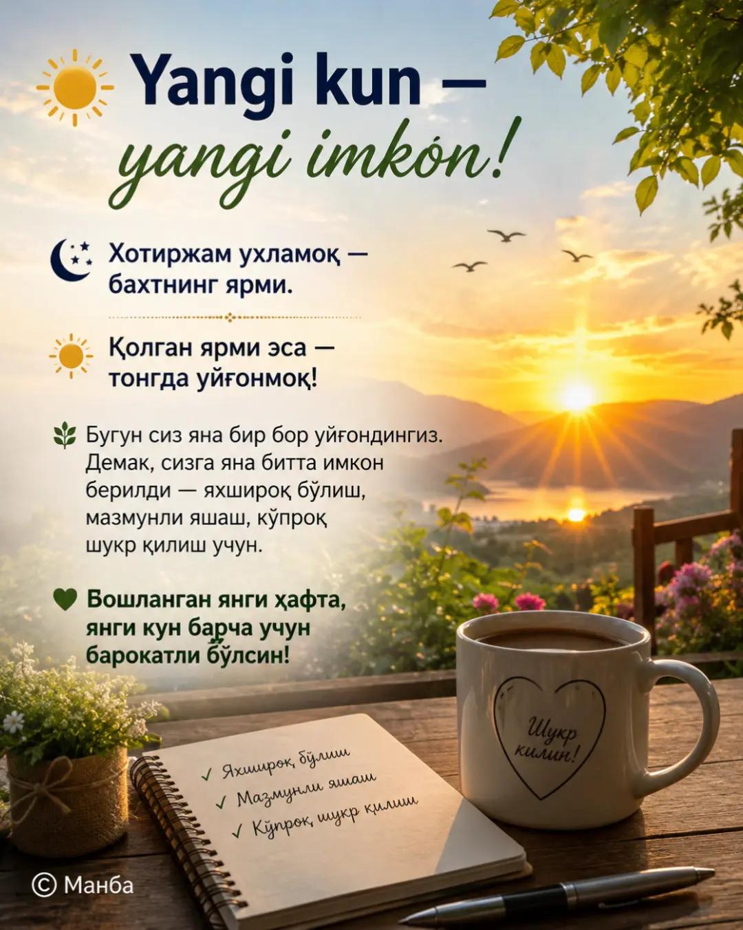 @Baxrom