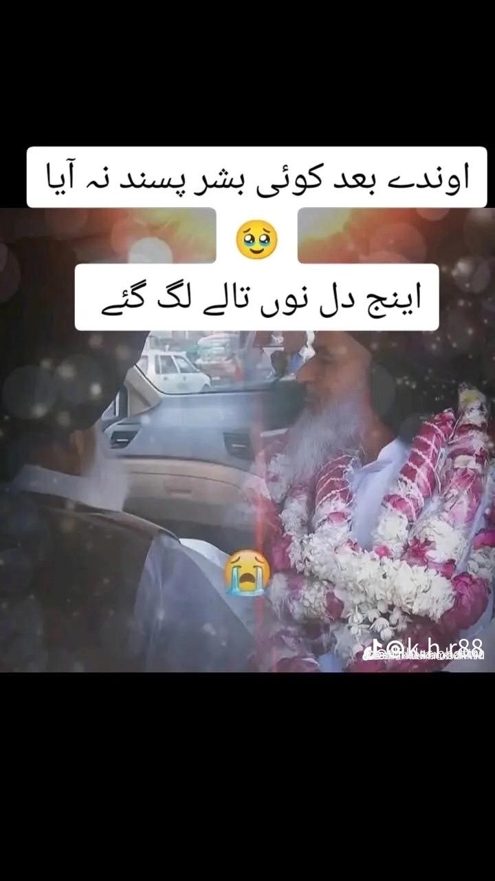 @سنا 04128