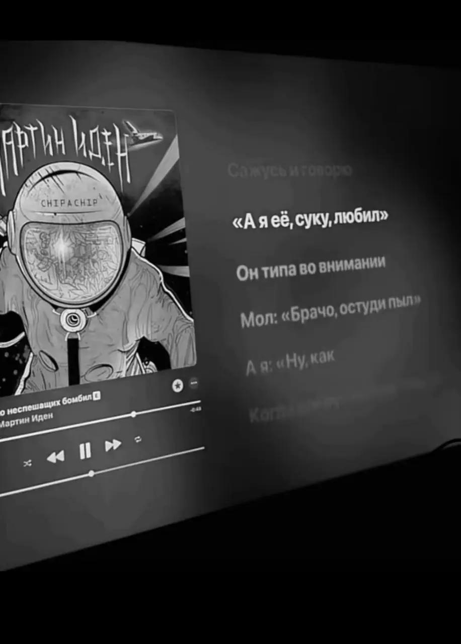 @Dashulik