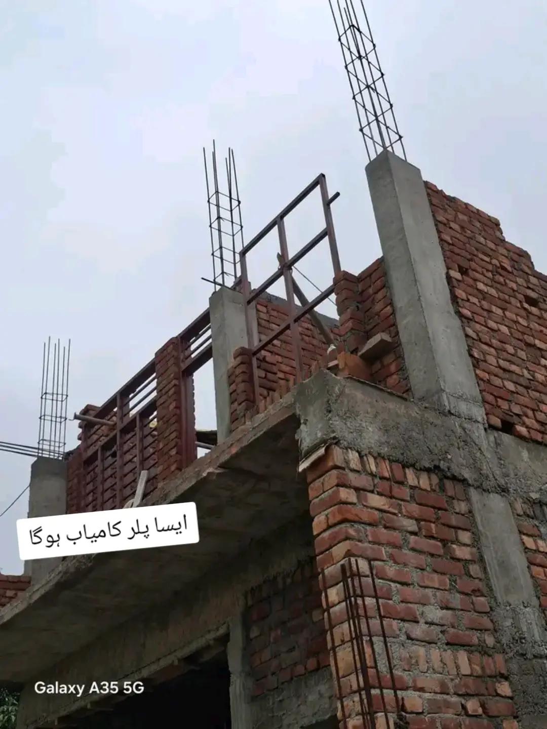 @zubairali