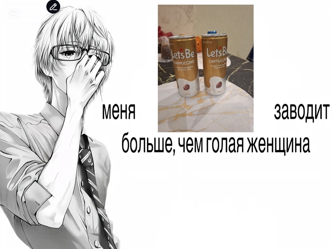 @Min1Ce
