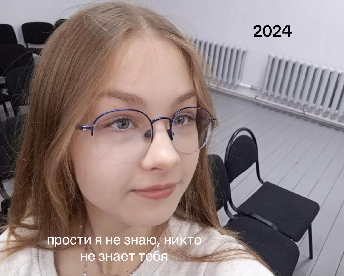 @🎼яночкек owo➕