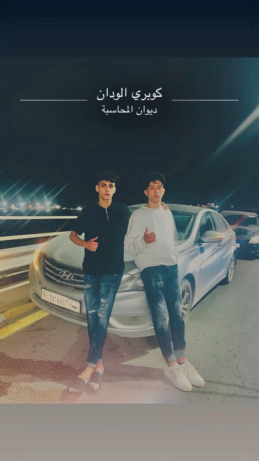 @๐๐MOHAMMED๐๐