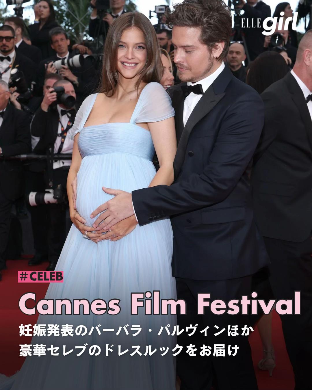 @ELLEgirl JAPAN / エル ガール