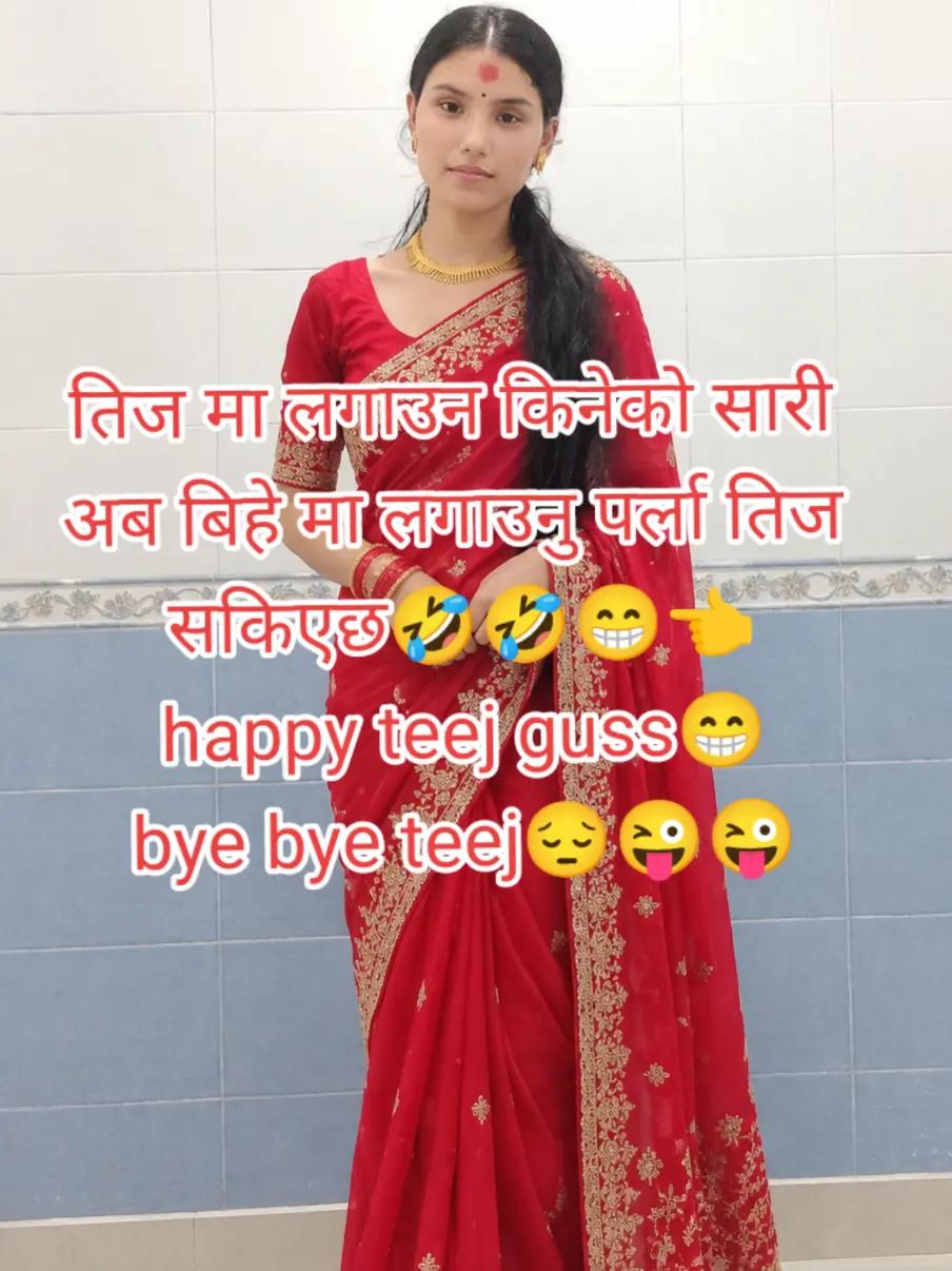 @🇳🇵म नेपाली हु🇳🇵