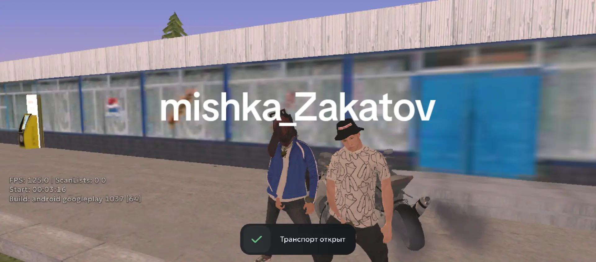 @lakrezz nalaife | 17