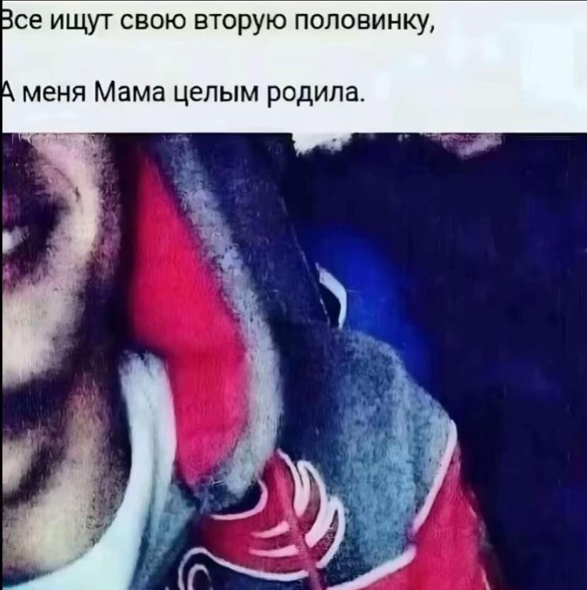 @Dofaminka