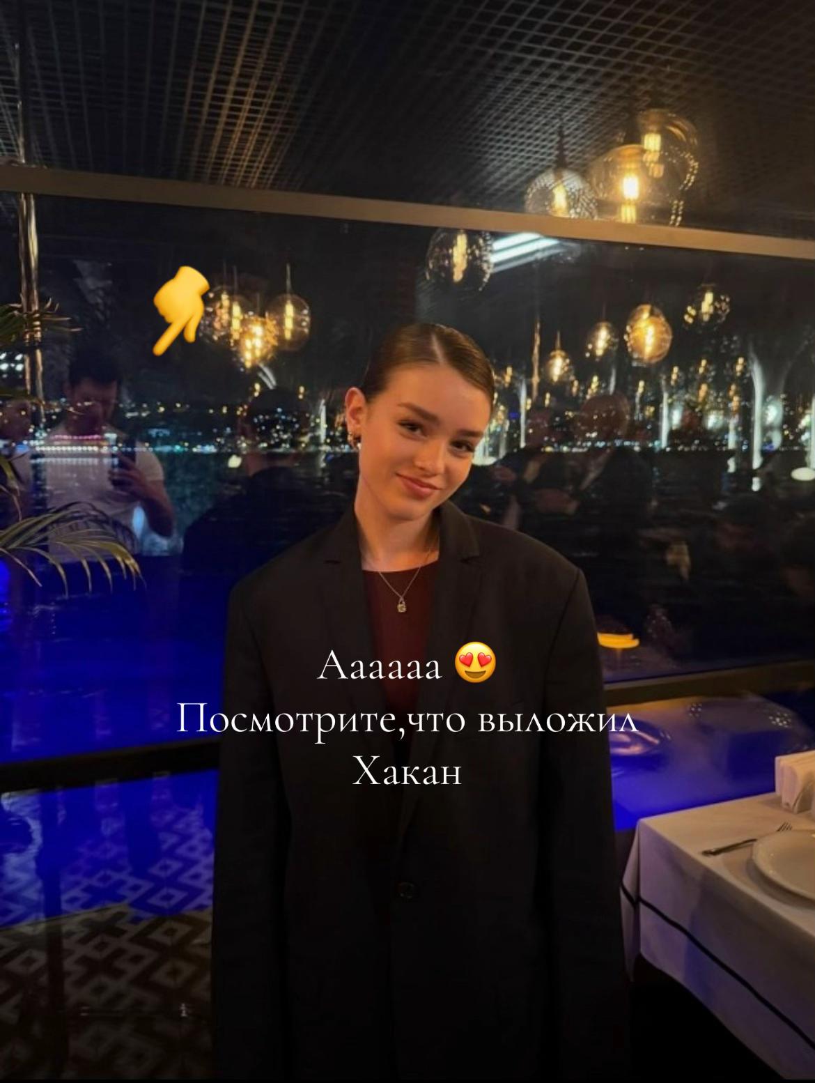 @Yeralti kiz❤️🔥