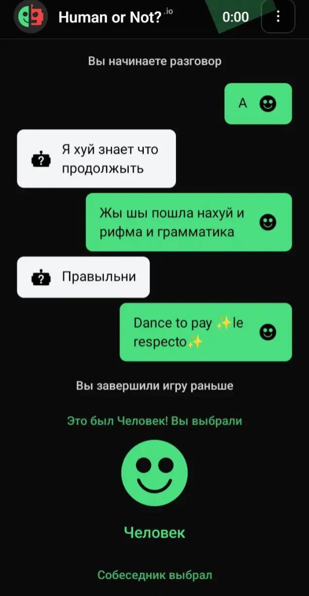 @♫⃠КишечныйПорох37 [@🆘]