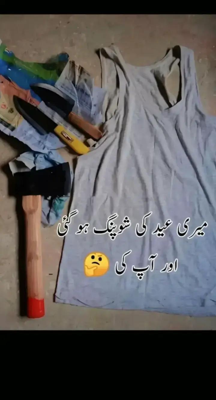@Zohaib janni