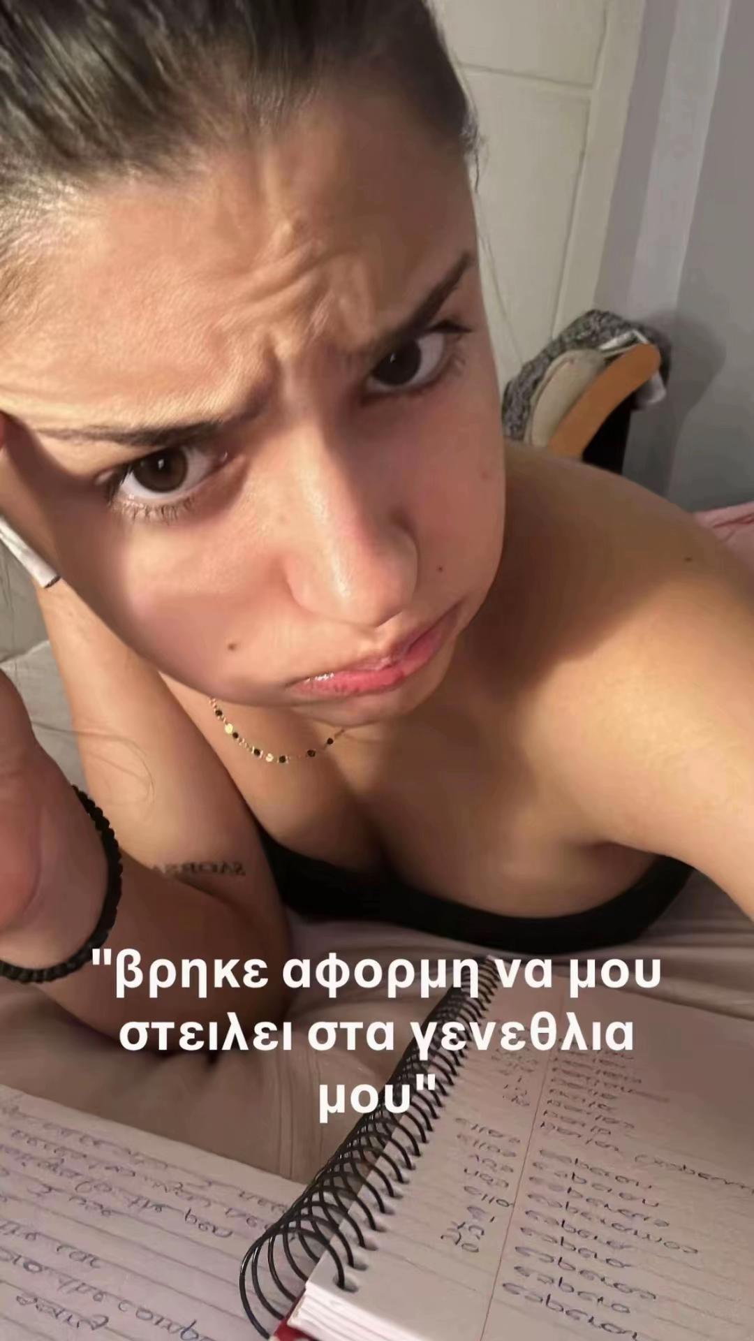 @nad