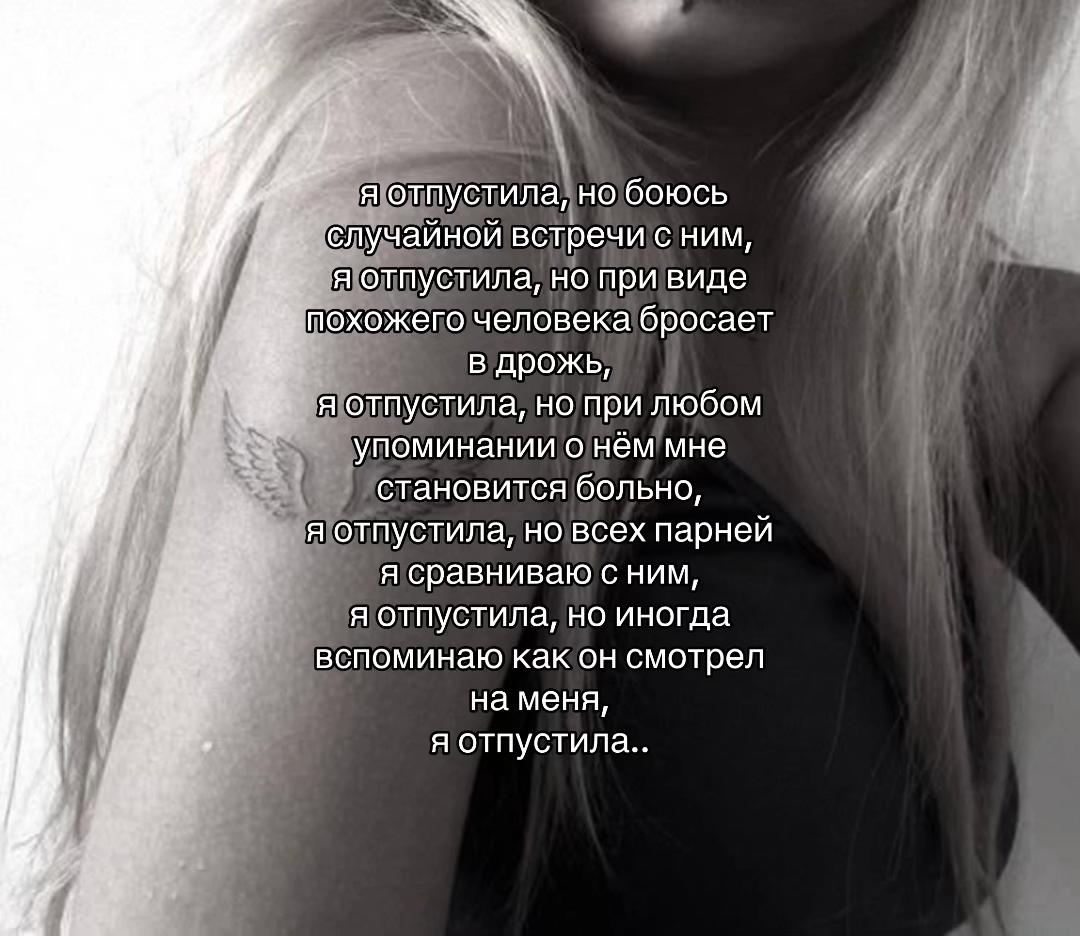 @дежавю, опять?