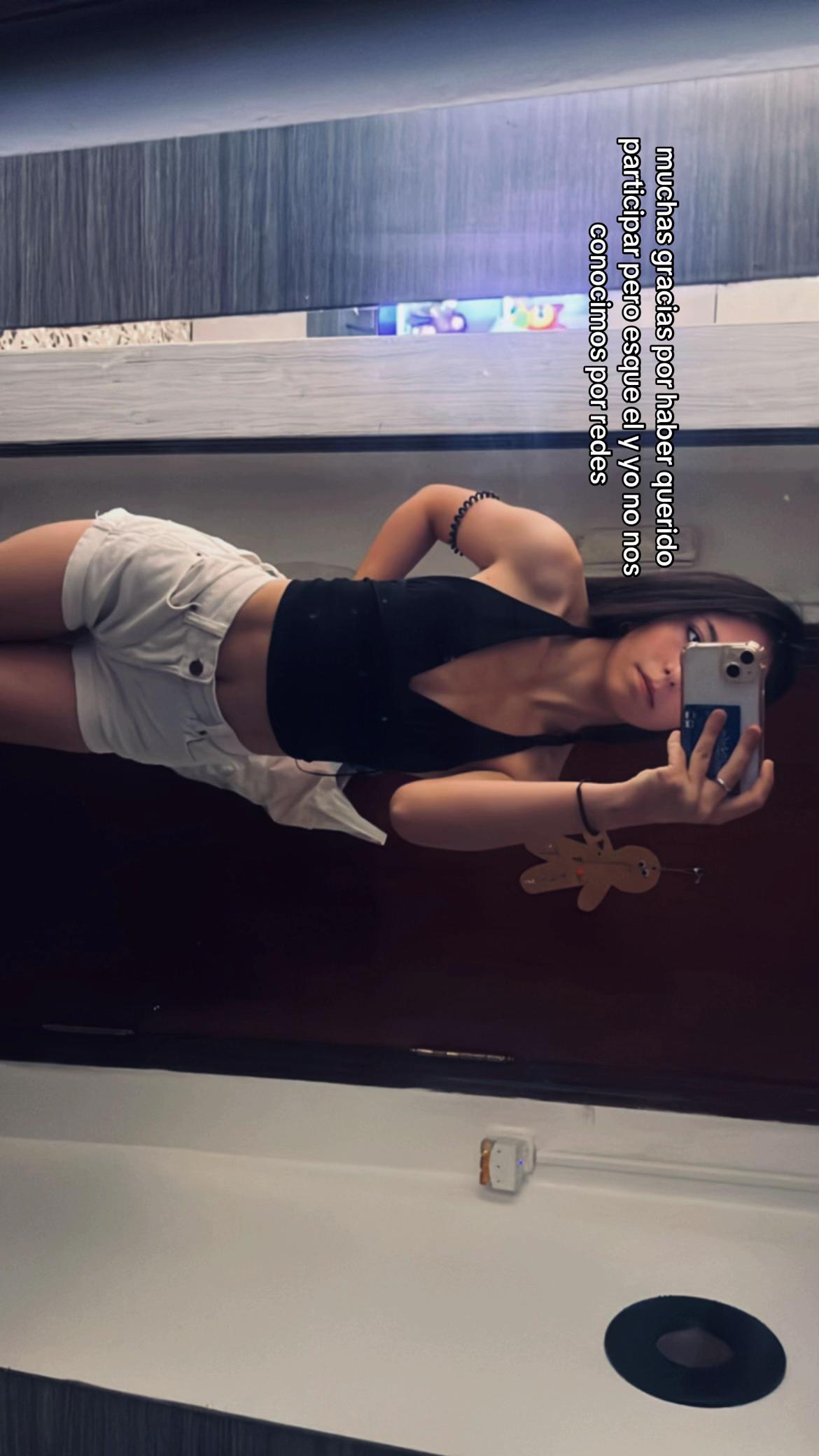 @nereida🍀