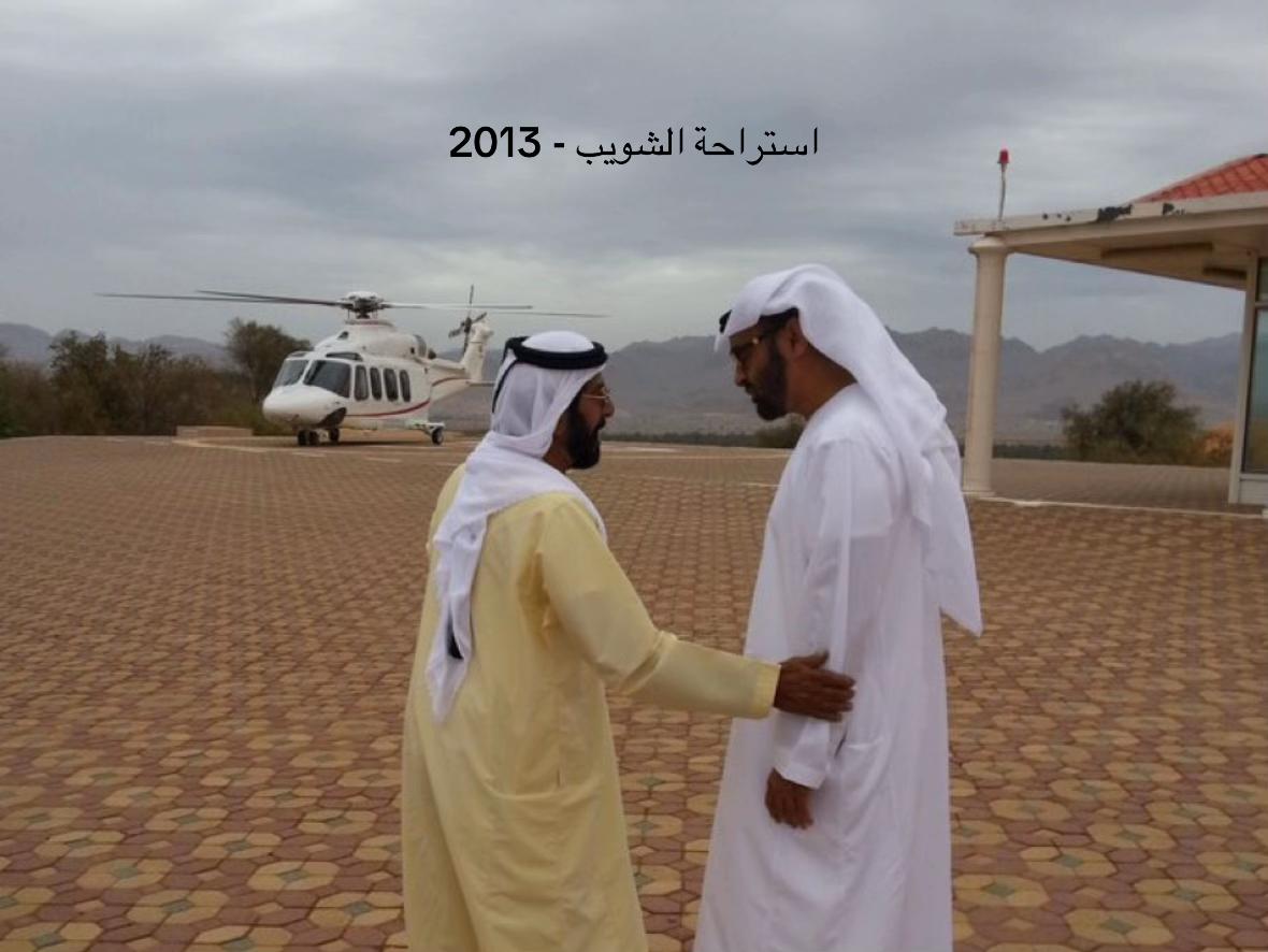 @ashuwaib