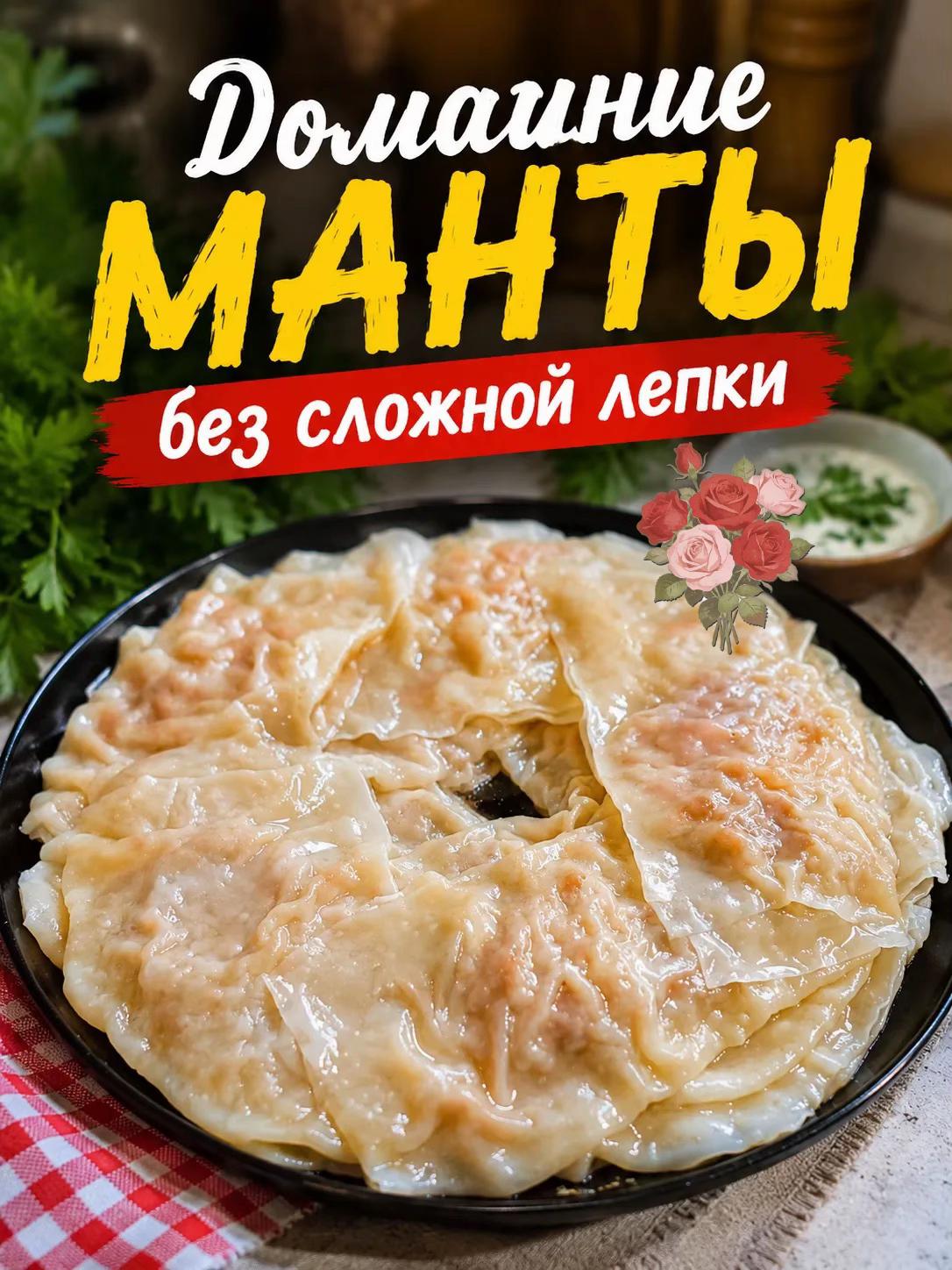 @🇱🇻приятного аппетита🇱🇻
