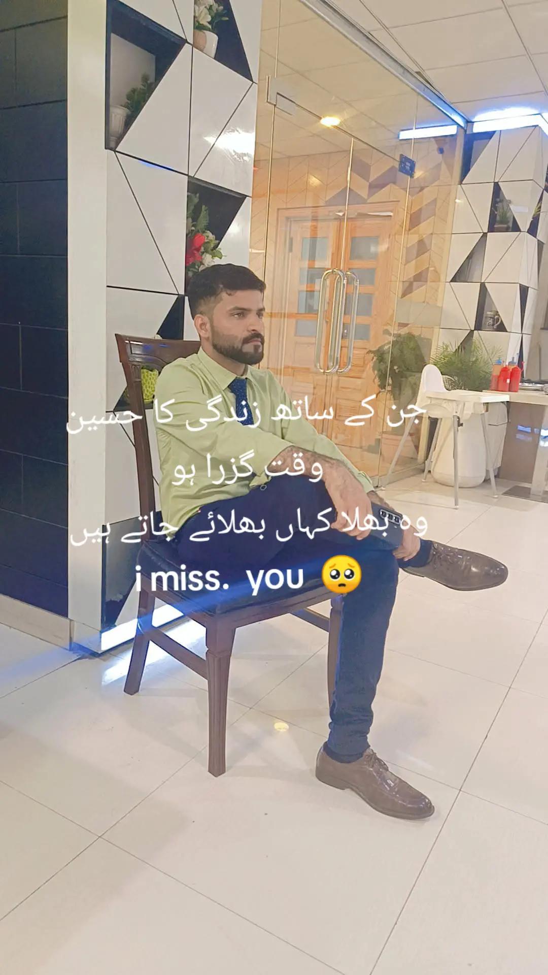 @𝑇𝑎𝑖𝑚𝑜𝑜𝑟 𝐴𝑙𝑖🦅👑