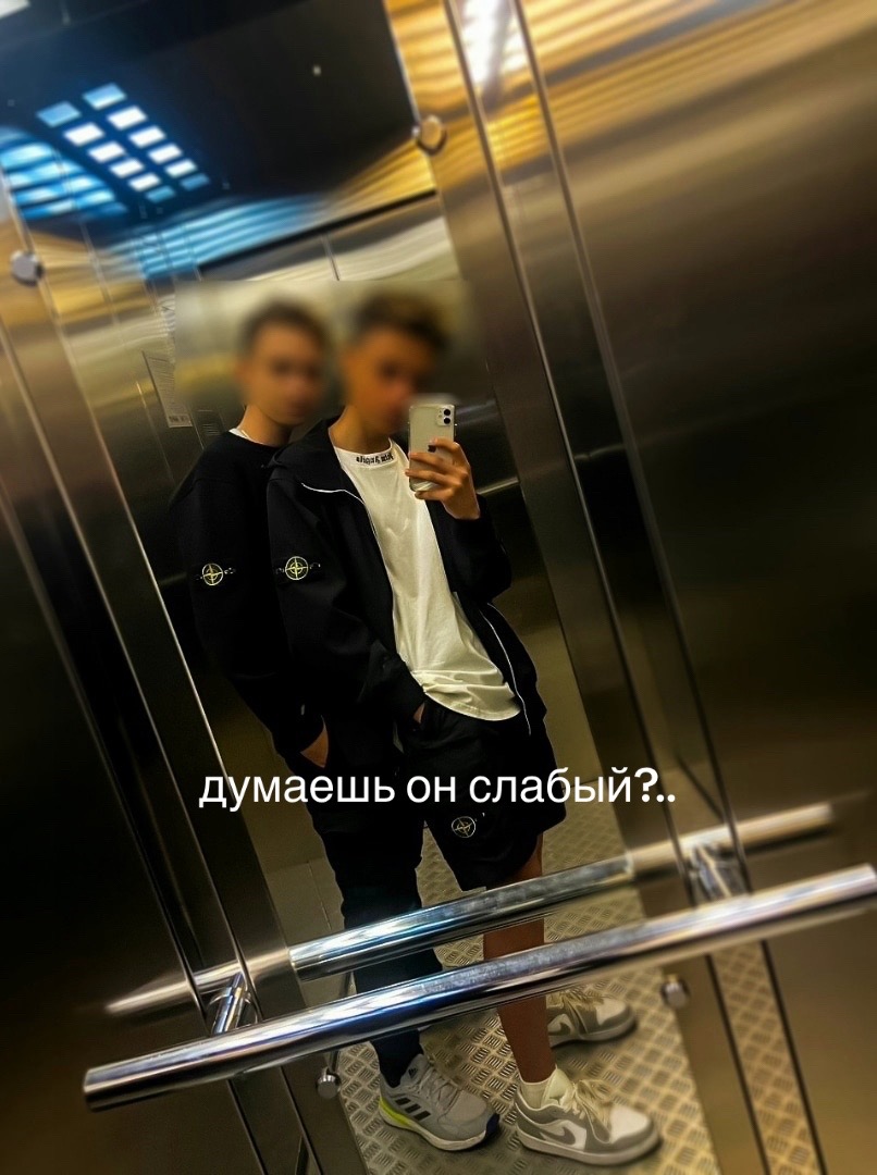 @Маконди