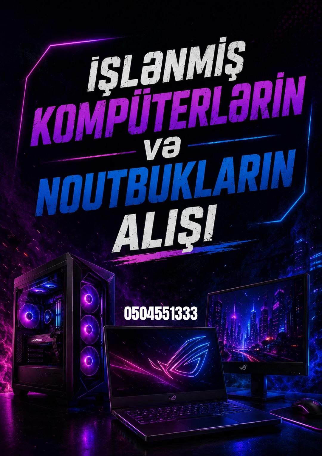@PCSTORE.AZ