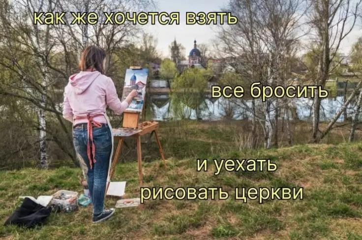 @ябасистка