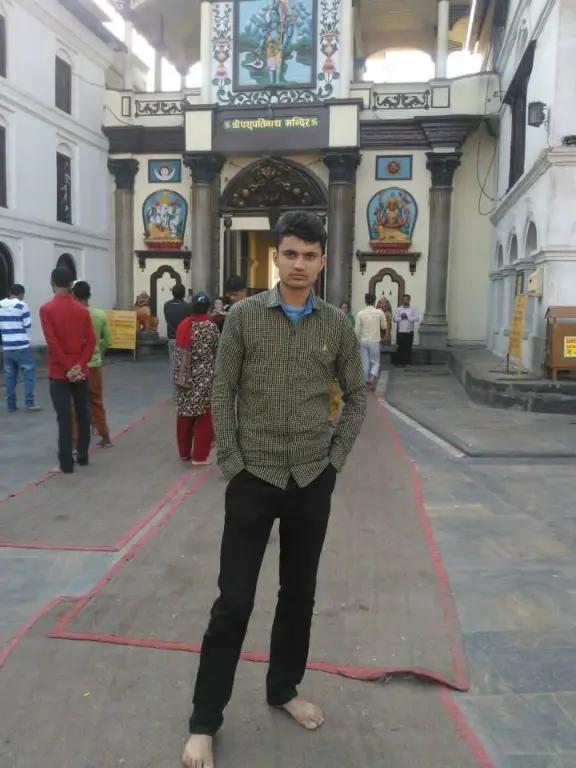 @kamalkhanal