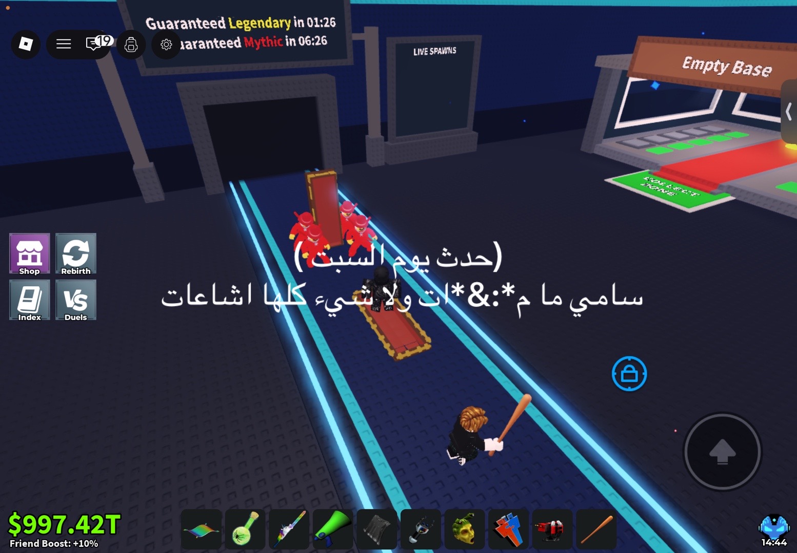 @omar | عمر