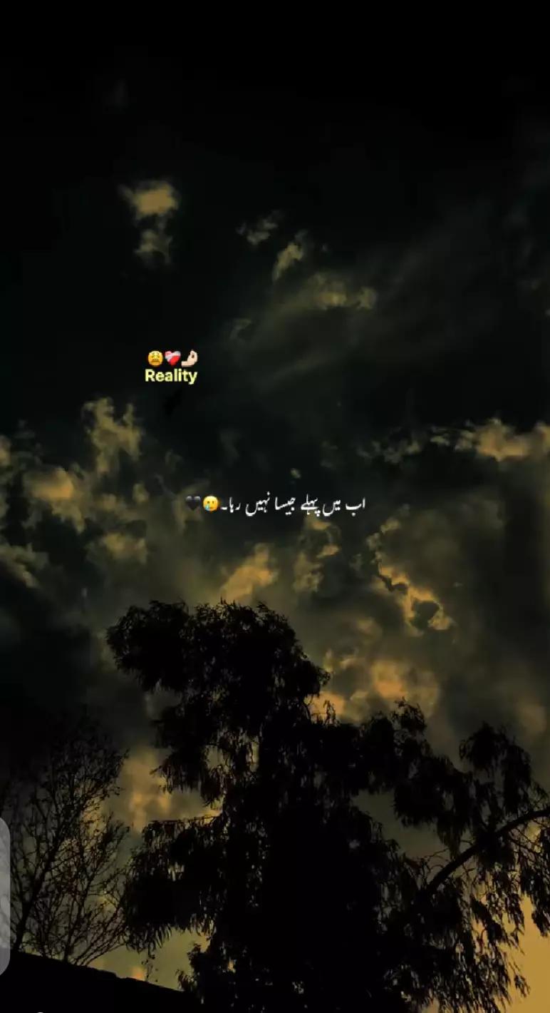 @WAHEED❤️🩹
