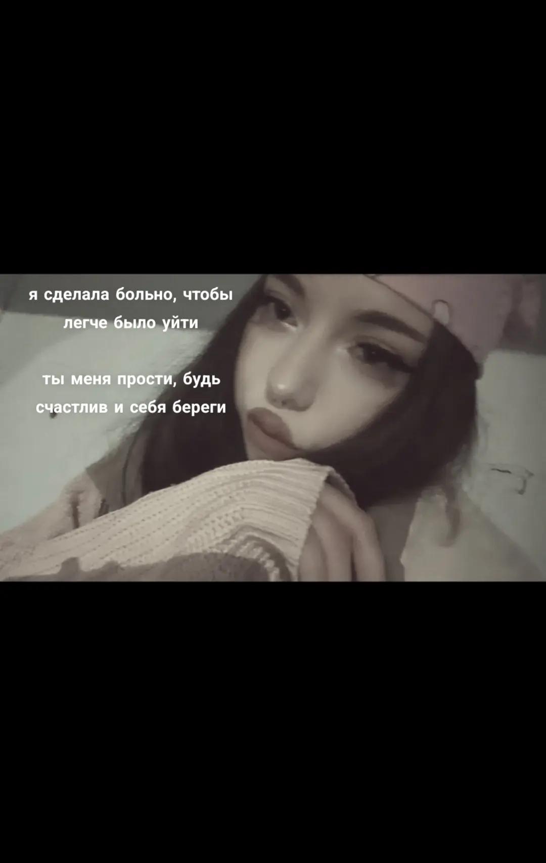 @софочка🪽