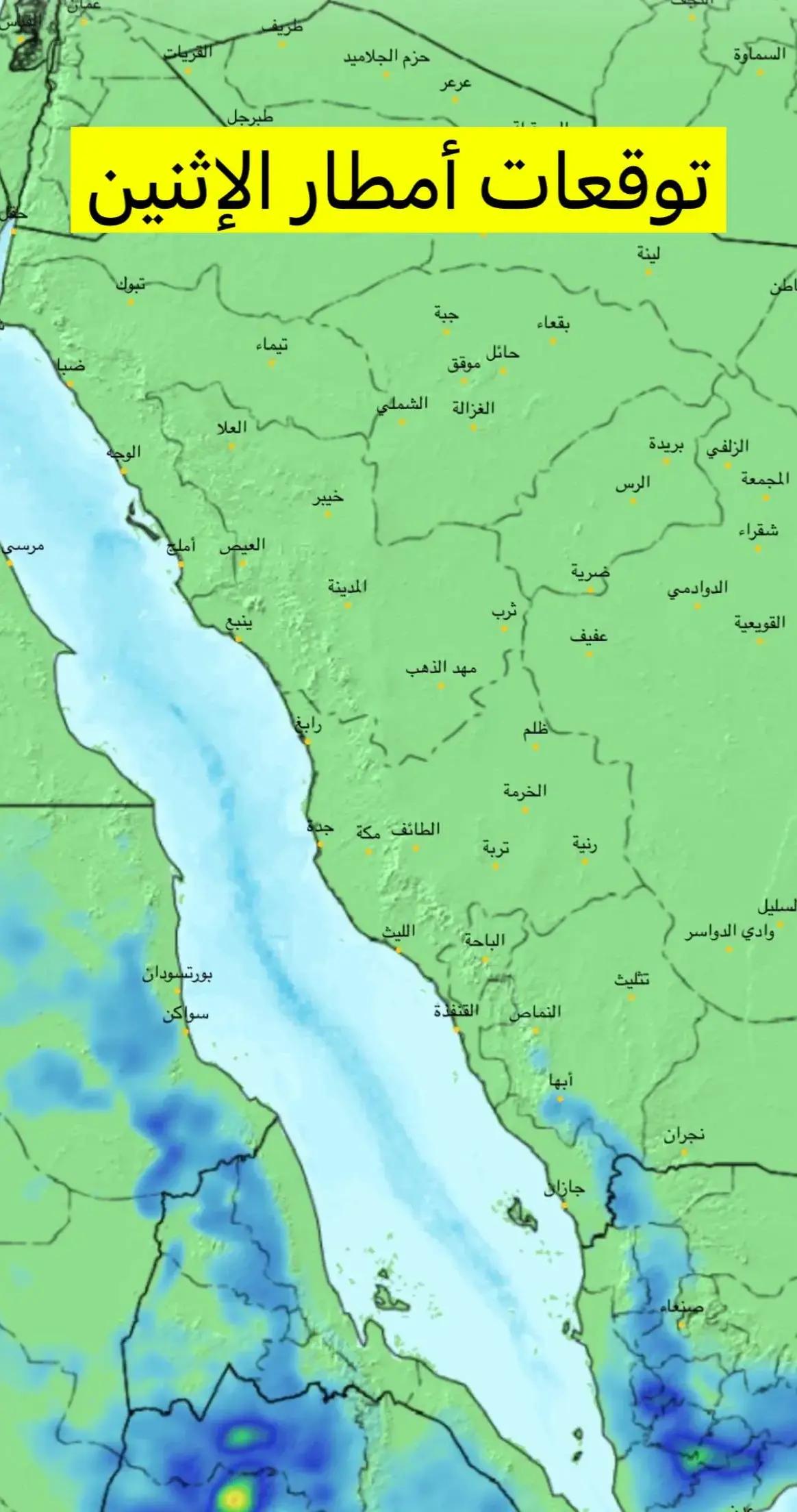 @آبووسآم برق آلَساحل⚡️⛈️