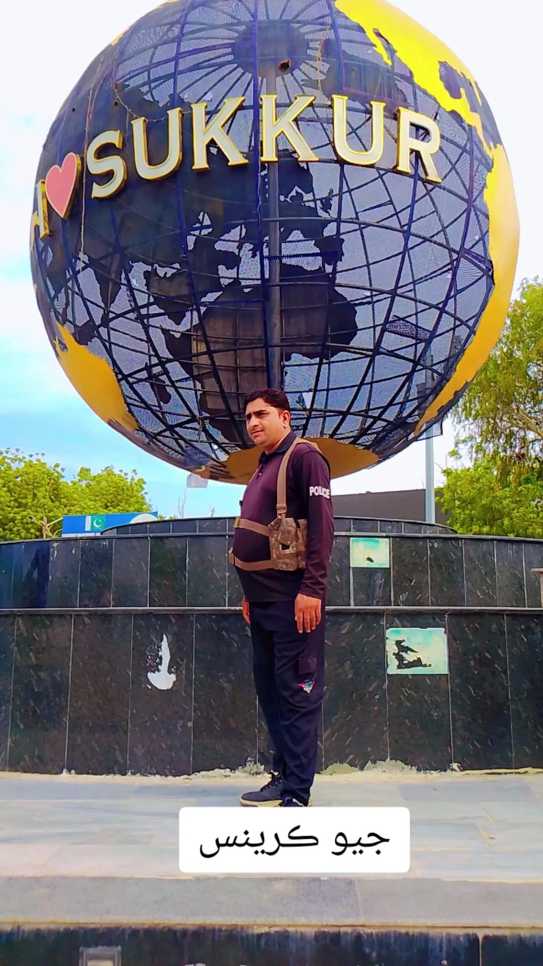 @Sajid ali rind