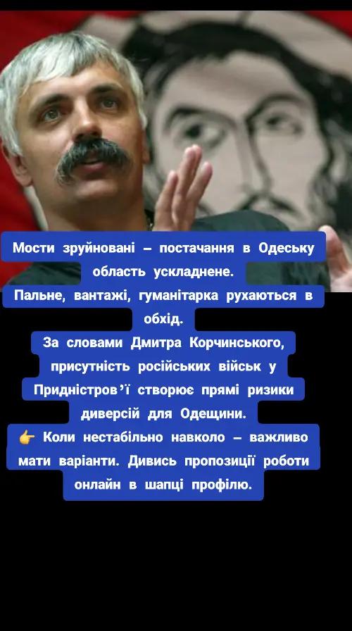 @nezlamni.aktyalno